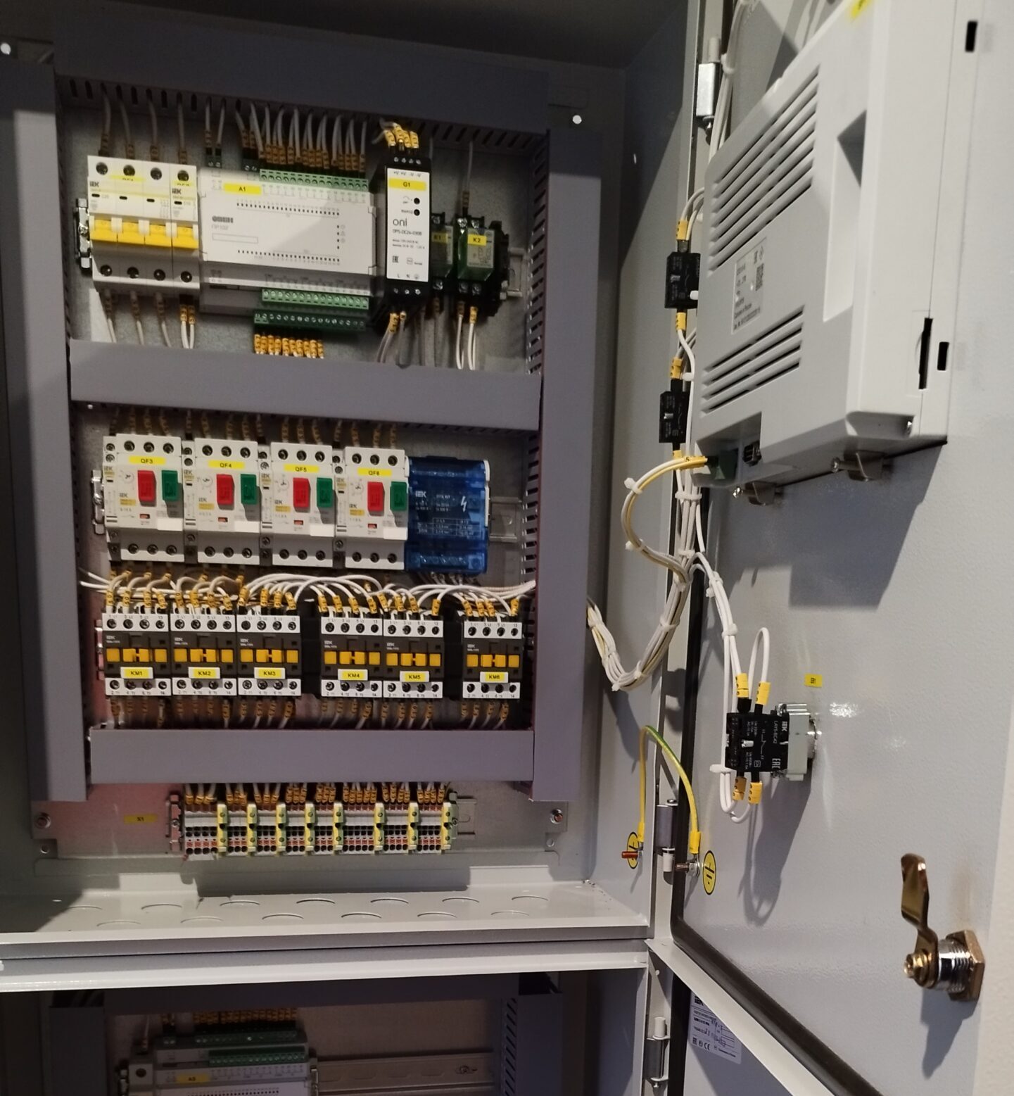 Автоматизация комбикормового завода