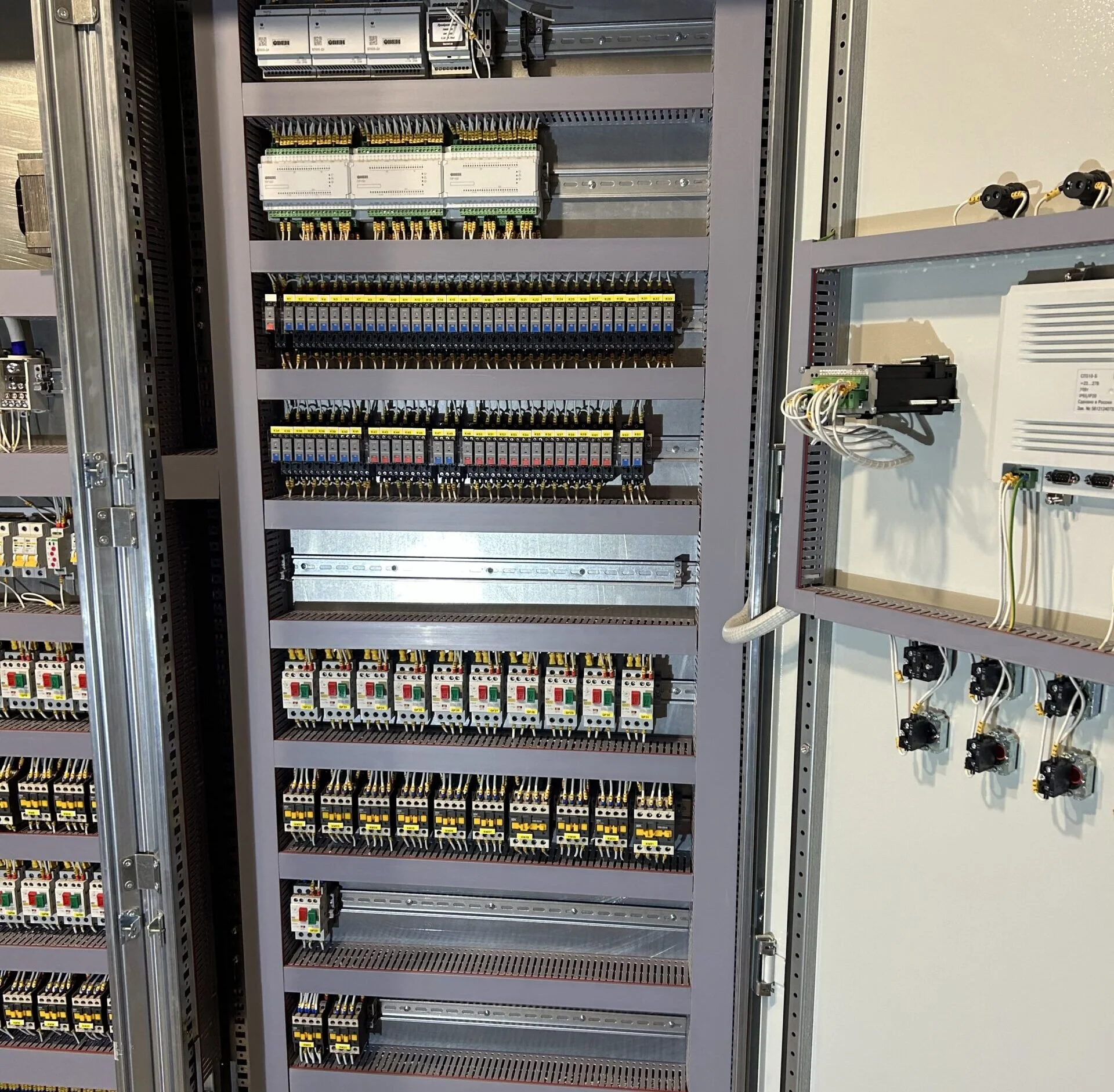 Автоматизация